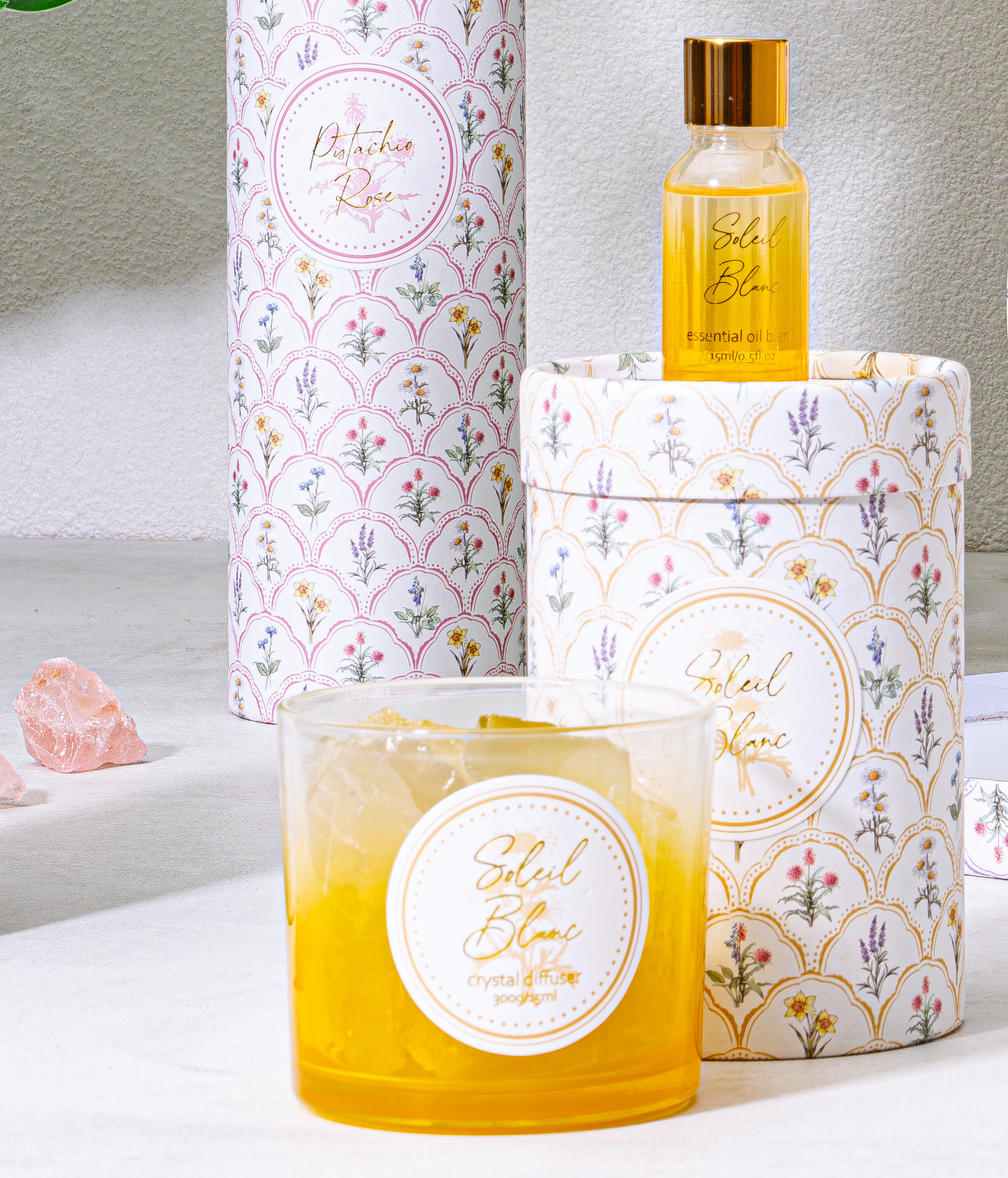 مجموعة الحديقة البرية